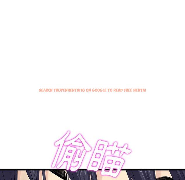 查看漫画與初戀的危險重逢/當初戀變成繼母 - 第15話 - tymanga.com中的1272149图片