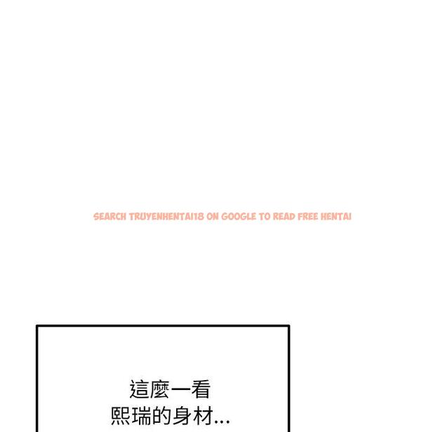 查看漫画與初戀的危險重逢/當初戀變成繼母 - 第15話 - tymanga.com中的1272151图片