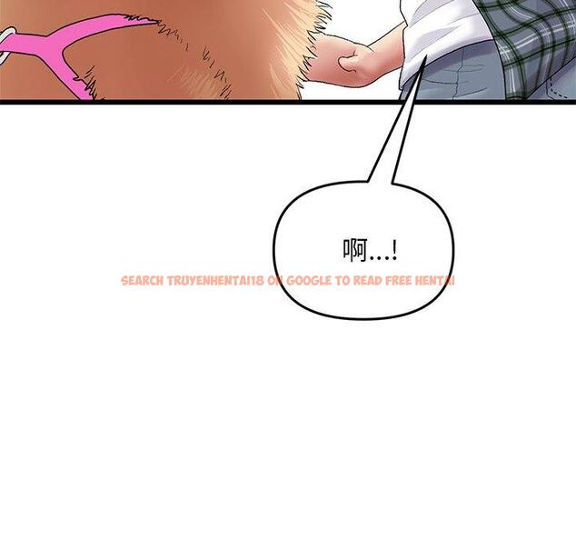 查看漫画與初戀的危險重逢/當初戀變成繼母 - 第15話 - tymanga.com中的1272156图片