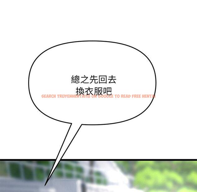 查看漫画與初戀的危險重逢/當初戀變成繼母 - 第15話 - tymanga.com中的1272157图片