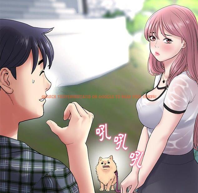 查看漫画與初戀的危險重逢/當初戀變成繼母 - 第15話 - tymanga.com中的1272158图片