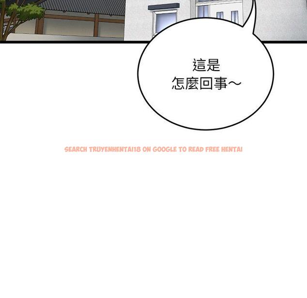 查看漫画與初戀的危險重逢/當初戀變成繼母 - 第15話 - tymanga.com中的1272162图片