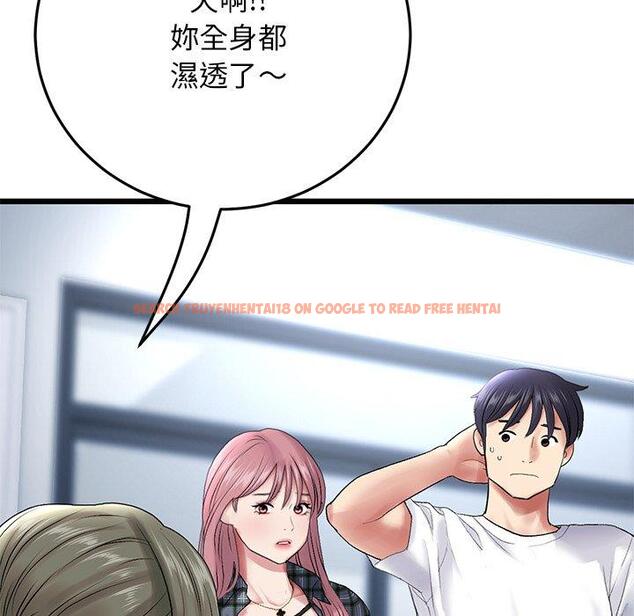 查看漫画與初戀的危險重逢/當初戀變成繼母 - 第15話 - tymanga.com中的1272169图片