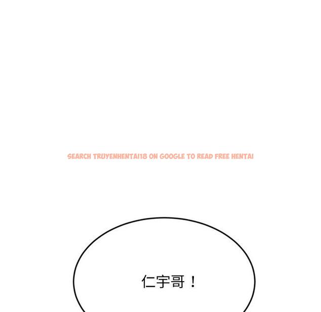 查看漫画與初戀的危險重逢/當初戀變成繼母 - 第15話 - tymanga.com中的1272174图片