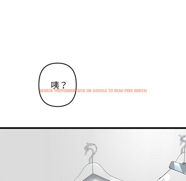查看漫画與初戀的危險重逢/當初戀變成繼母 - 第15話 - tymanga.com中的1272196图片
