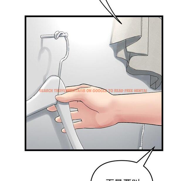 查看漫画與初戀的危險重逢/當初戀變成繼母 - 第15話 - tymanga.com中的1272218图片