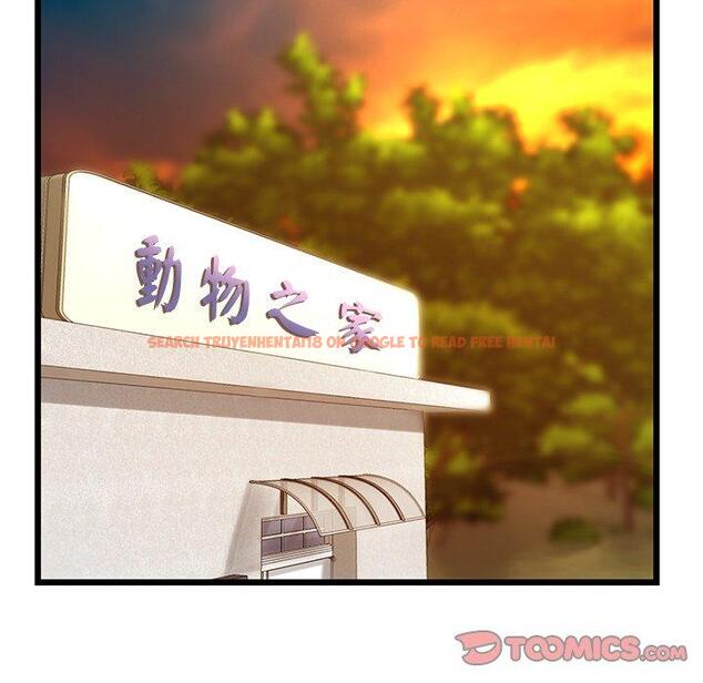 查看漫画與初戀的危險重逢/當初戀變成繼母 - 第15話 - tymanga.com中的1272227图片