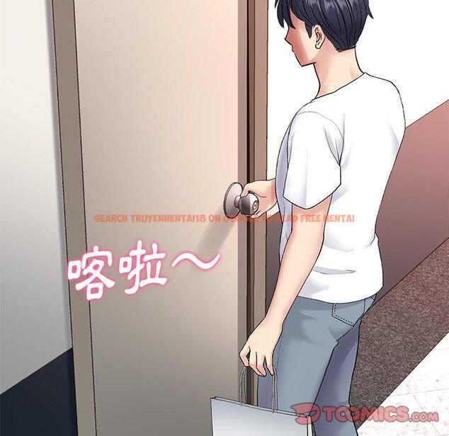 查看漫画與初戀的危險重逢/當初戀變成繼母 - 第15話 - tymanga.com中的1272235图片