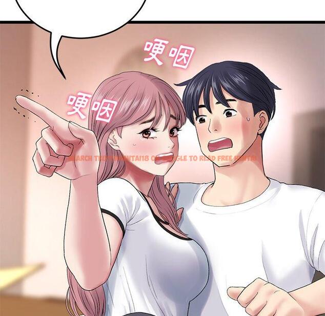 查看漫画與初戀的危險重逢/當初戀變成繼母 - 第15話 - tymanga.com中的1272247图片