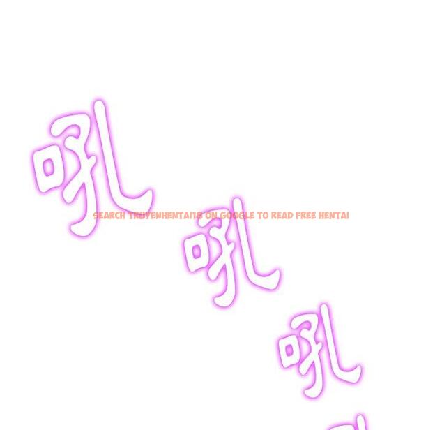 查看漫画與初戀的危險重逢/當初戀變成繼母 - 第15話 - tymanga.com中的1272249图片