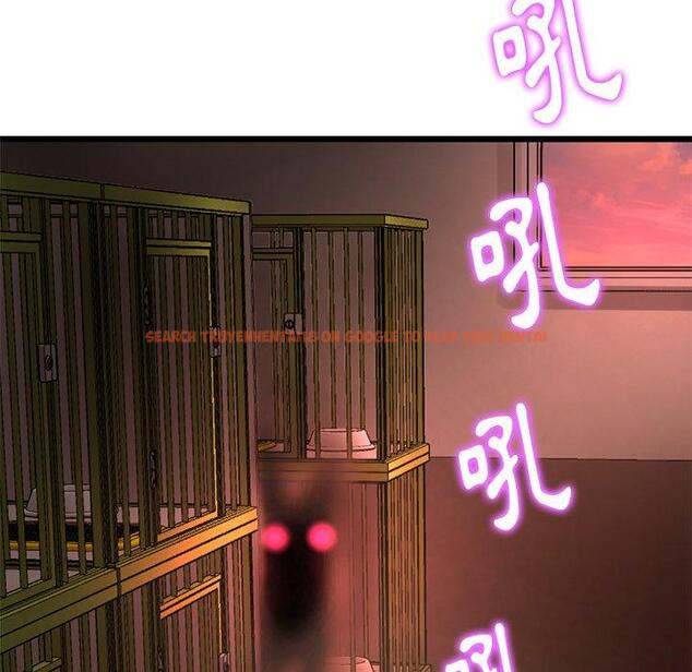 查看漫画與初戀的危險重逢/當初戀變成繼母 - 第15話 - tymanga.com中的1272250图片