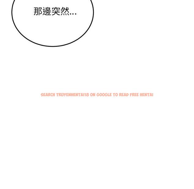 查看漫画與初戀的危險重逢/當初戀變成繼母 - 第15話 - tymanga.com中的1272252图片