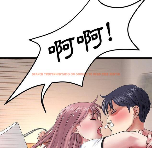 查看漫画與初戀的危險重逢/當初戀變成繼母 - 第15話 - tymanga.com中的1272256图片