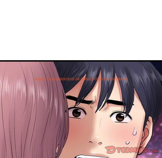 查看漫画與初戀的危險重逢/當初戀變成繼母 - 第15話 - tymanga.com中的1272259图片