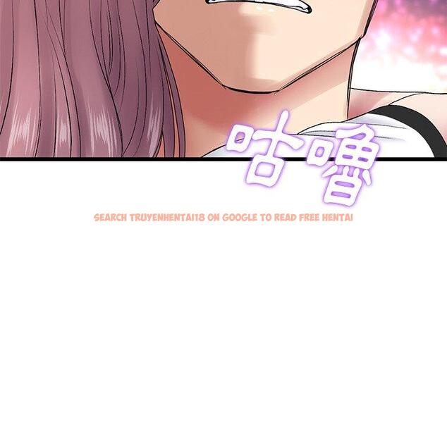 查看漫画與初戀的危險重逢/當初戀變成繼母 - 第15話 - tymanga.com中的1272260图片