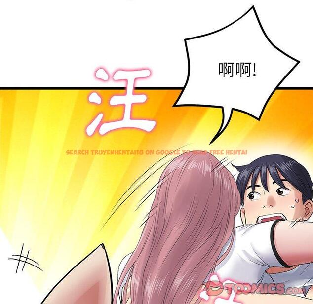 查看漫画與初戀的危險重逢/當初戀變成繼母 - 第15話 - tymanga.com中的1272267图片
