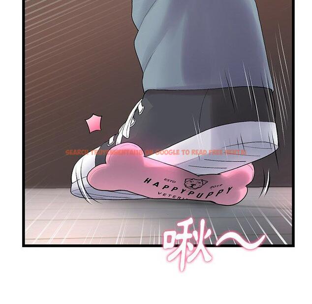 查看漫画與初戀的危險重逢/當初戀變成繼母 - 第15話 - tymanga.com中的1272274图片