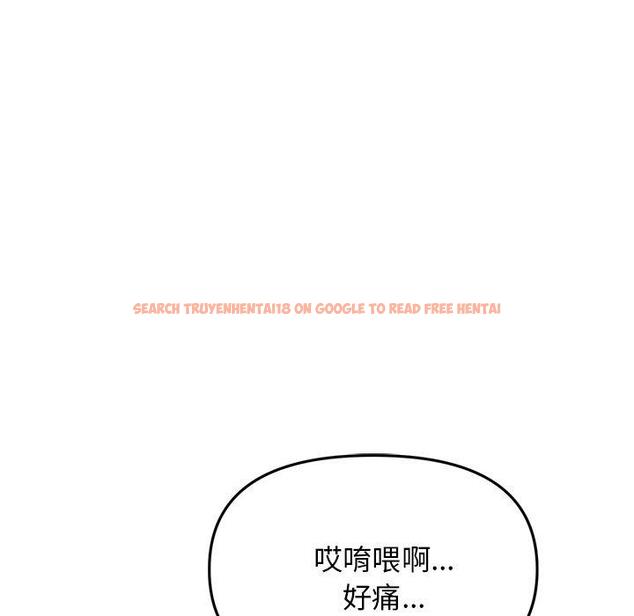 查看漫画與初戀的危險重逢/當初戀變成繼母 - 第15話 - tymanga.com中的1272279图片