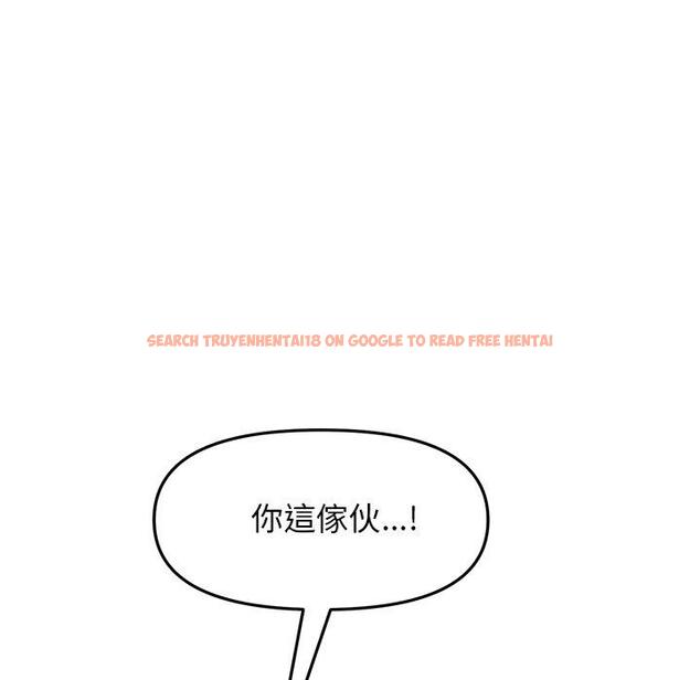 查看漫画與初戀的危險重逢/當初戀變成繼母 - 第15話 - tymanga.com中的1272282图片