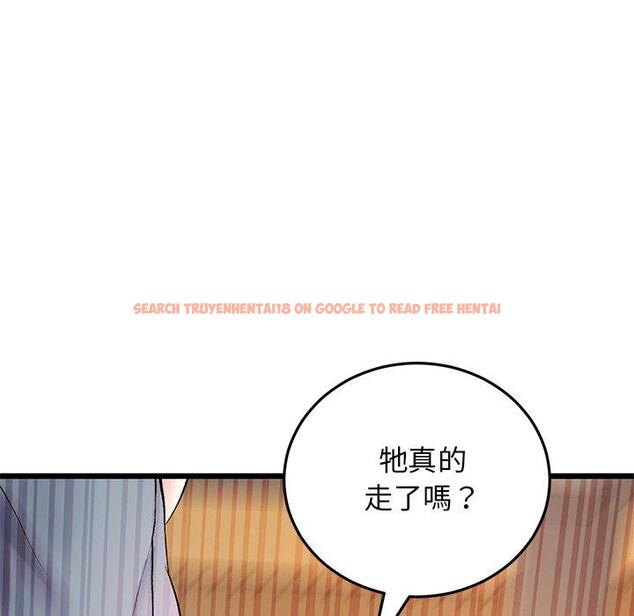 查看漫画與初戀的危險重逢/當初戀變成繼母 - 第15話 - tymanga.com中的1272295图片