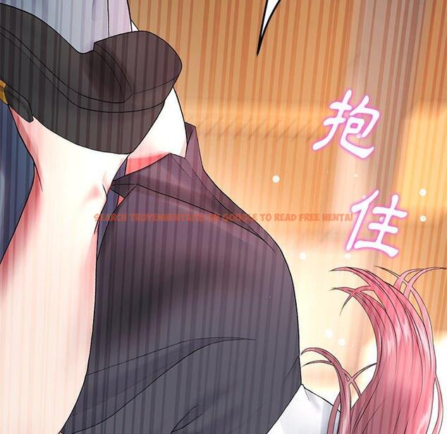 查看漫画與初戀的危險重逢/當初戀變成繼母 - 第15話 - tymanga.com中的1272296图片