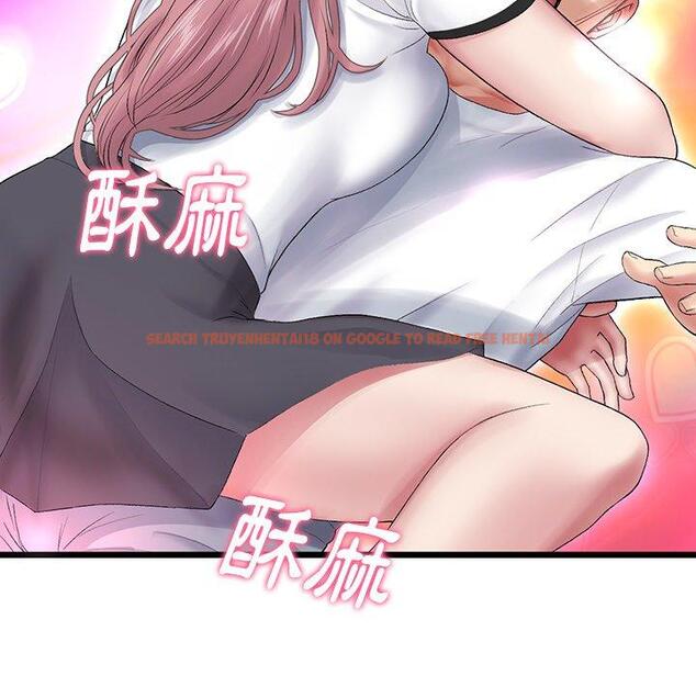 查看漫画與初戀的危險重逢/當初戀變成繼母 - 第15話 - tymanga.com中的1272303图片