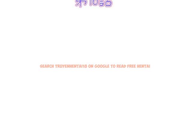 查看漫画與初戀的危險重逢/當初戀變成繼母 - 第16話 - tymanga.com中的1280899图片