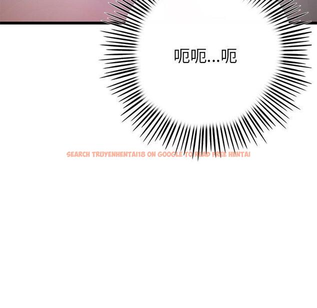 查看漫画與初戀的危險重逢/當初戀變成繼母 - 第16話 - tymanga.com中的1280903图片