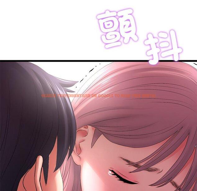 查看漫画與初戀的危險重逢/當初戀變成繼母 - 第16話 - tymanga.com中的1280910图片