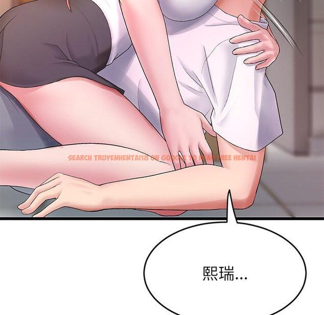 查看漫画與初戀的危險重逢/當初戀變成繼母 - 第16話 - tymanga.com中的1280918图片