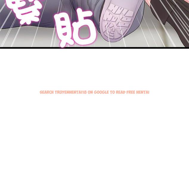 查看漫画與初戀的危險重逢/當初戀變成繼母 - 第16話 - tymanga.com中的1280925图片