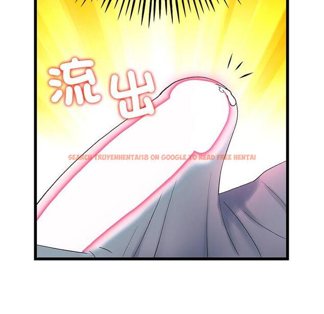查看漫画與初戀的危險重逢/當初戀變成繼母 - 第16話 - tymanga.com中的1280927图片