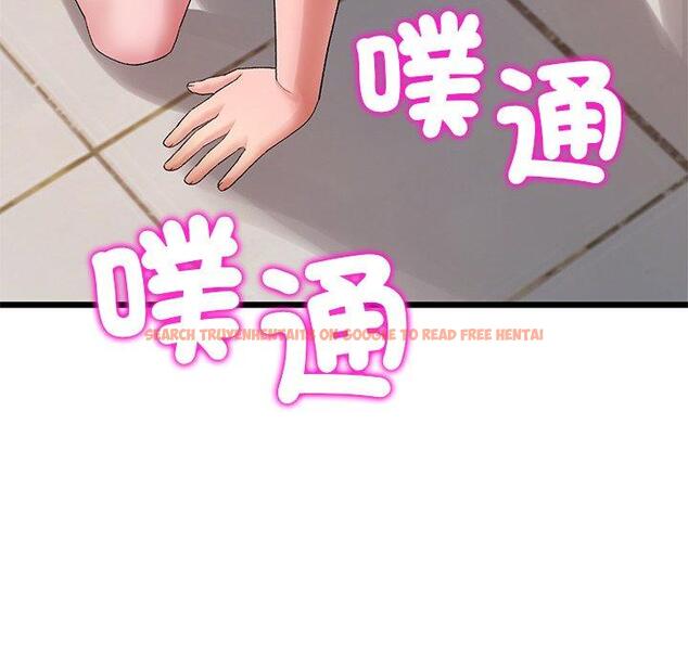 查看漫画與初戀的危險重逢/當初戀變成繼母 - 第16話 - tymanga.com中的1280931图片