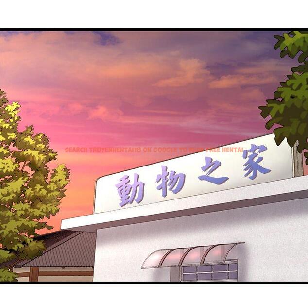 查看漫画與初戀的危險重逢/當初戀變成繼母 - 第16話 - tymanga.com中的1280942图片