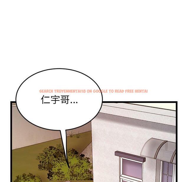 查看漫画與初戀的危險重逢/當初戀變成繼母 - 第16話 - tymanga.com中的1280944图片