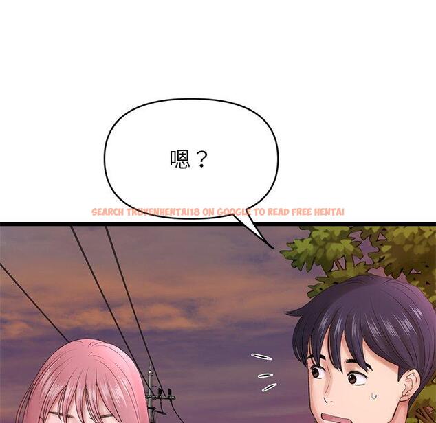 查看漫画與初戀的危險重逢/當初戀變成繼母 - 第16話 - tymanga.com中的1280947图片