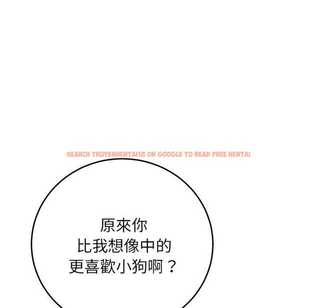 查看漫画與初戀的危險重逢/當初戀變成繼母 - 第16話 - tymanga.com中的1280949图片