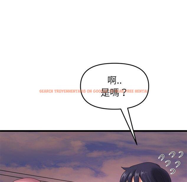查看漫画與初戀的危險重逢/當初戀變成繼母 - 第16話 - tymanga.com中的1280952图片