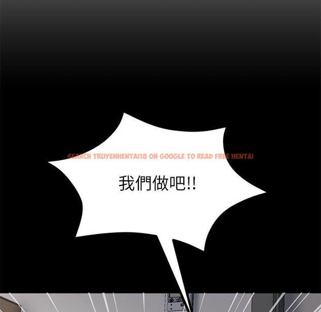 查看漫画與初戀的危險重逢/當初戀變成繼母 - 第16話 - tymanga.com中的1280958图片