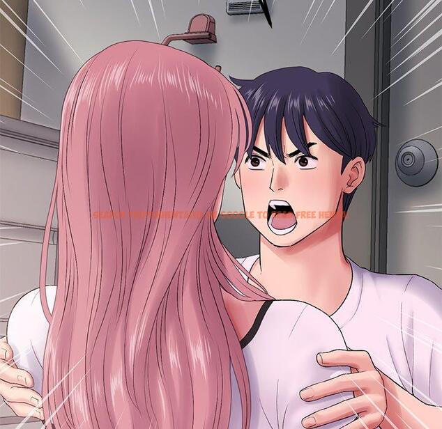 查看漫画與初戀的危險重逢/當初戀變成繼母 - 第16話 - tymanga.com中的1280959图片