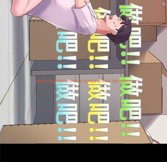 查看漫画與初戀的危險重逢/當初戀變成繼母 - 第16話 - tymanga.com中的1280963图片