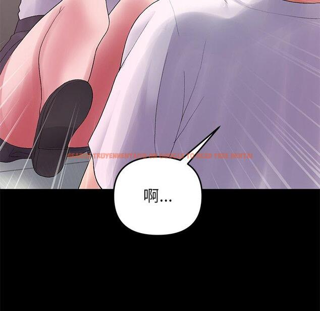 查看漫画與初戀的危險重逢/當初戀變成繼母 - 第16話 - tymanga.com中的1280969图片