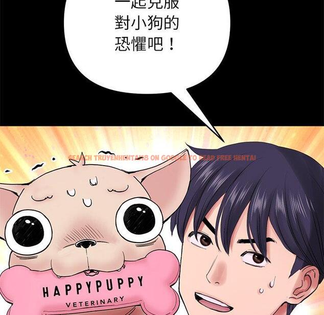 查看漫画與初戀的危險重逢/當初戀變成繼母 - 第16話 - tymanga.com中的1280982图片