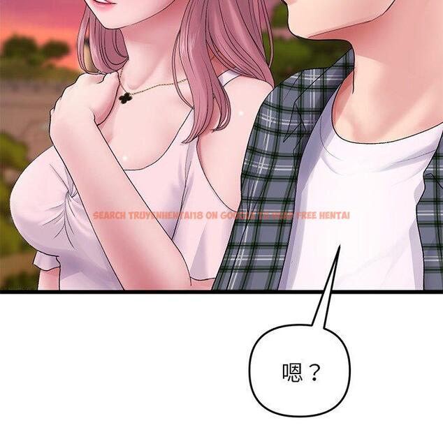 查看漫画與初戀的危險重逢/當初戀變成繼母 - 第16話 - tymanga.com中的1281003图片
