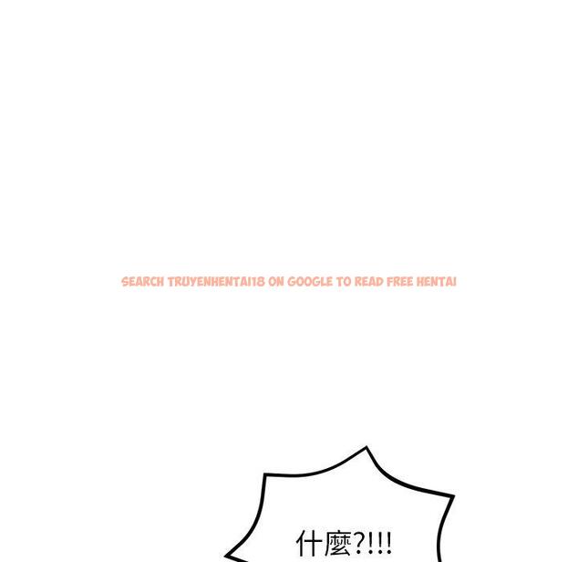 查看漫画與初戀的危險重逢/當初戀變成繼母 - 第16話 - tymanga.com中的1281013图片