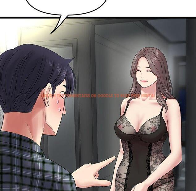 查看漫画與初戀的危險重逢/當初戀變成繼母 - 第16話 - tymanga.com中的1281062图片