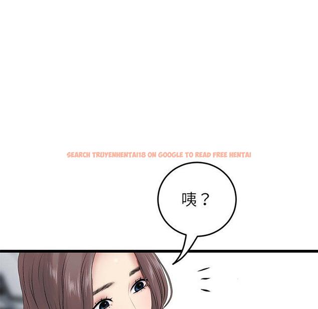 查看漫画與初戀的危險重逢/當初戀變成繼母 - 第16話 - tymanga.com中的1281064图片