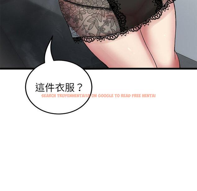 查看漫画與初戀的危險重逢/當初戀變成繼母 - 第16話 - tymanga.com中的1281066图片