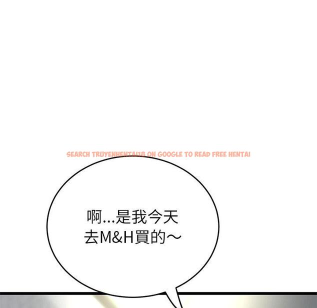 查看漫画與初戀的危險重逢/當初戀變成繼母 - 第16話 - tymanga.com中的1281067图片