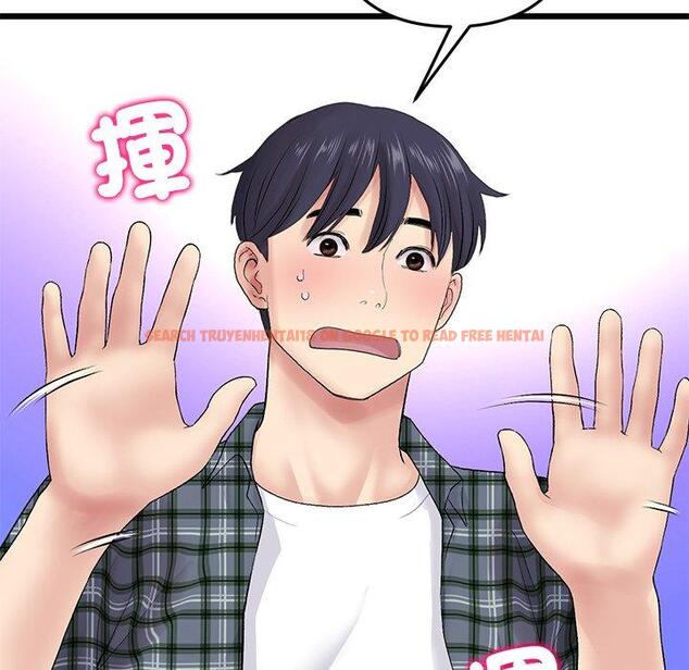 查看漫画與初戀的危險重逢/當初戀變成繼母 - 第16話 - tymanga.com中的1281071图片